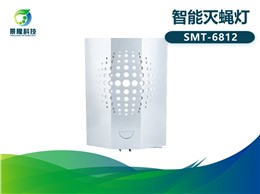 景隆智能滅蠅燈 物聯網捕蠅器SMT-F1